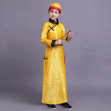 儿童满族古装清朝男童小皇帝太子阿哥贝勒服古代大臣王爷演出服装