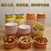 �[�ؔ�һ���Լ������������F�嶹��������ЈA�Ύ��w����