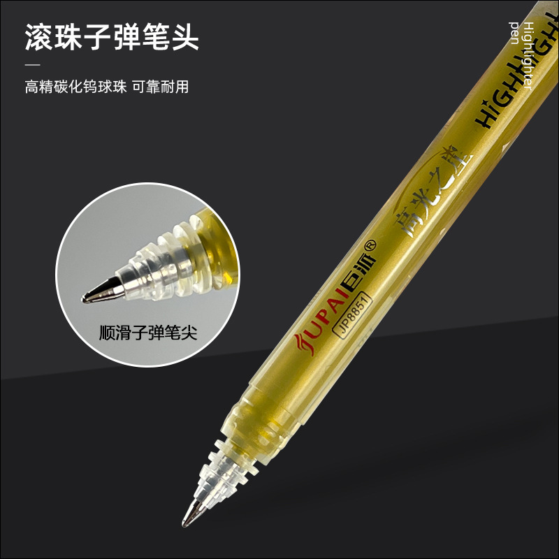 Bolígrafo de arte bolígrafo de alto brillo de pintura especial impermeable de secado rápido dibujo plateado dorado arte bolígrafo acrílico spot al por mayor