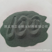 Ӳ  ƺ زÌԏӲȾG̼