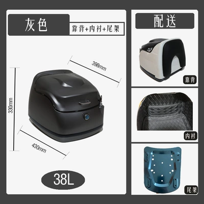 continents Honda NS125LA | Electric car tail box - grey-black