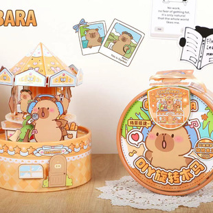 Qingyifang Kapibala's Travel DIY Gift Box High-Looking Cartoon Assembled DIY Desktop Ornaments