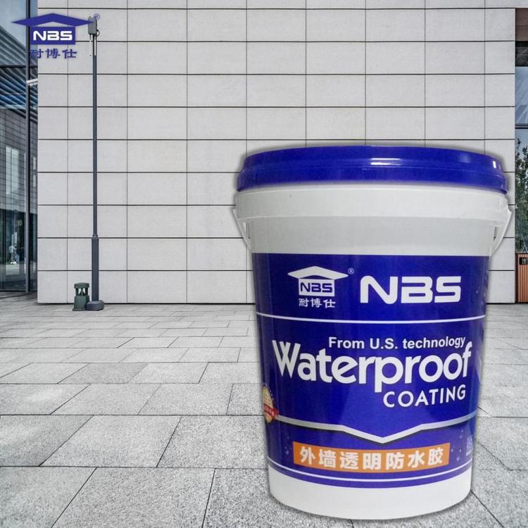 外墙透明防水胶厨房卫生间窗台裂缝免砸防水涂料成膜性好粘接力强