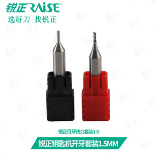 �J���u� ��ʽ耳יC��㊵� �_���� ��^���1.5mm���b ��耳���