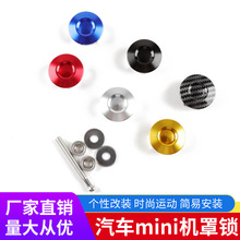 ���Sֱ�N��܇���bِ܇����C�w�i30mm���o�͸��b�����w�������i