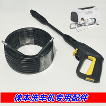 �Ʊ�ϴ܇�C������ÿ��߉���ˮ��L1L2L3ˢ܇�÷�����ˮ���^���^