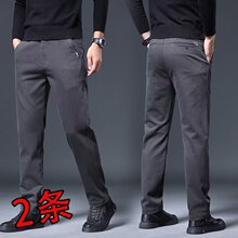 ��ʿ�ﶬ���n�����eѝֱͲ������ѝ�����ٴ��＾�¿��̄��Lѝ�ӳ�