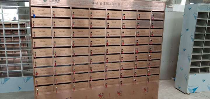 lADPDiCprdsSsP3NAtDNBfA_1520_7