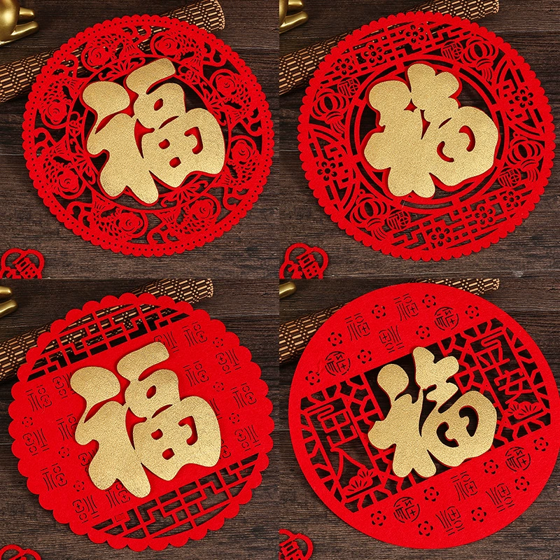 ✅ Наклейки на двери с персонажем Фу 2024 Год Дракона Праздник весны Наклейки с персонажем Фу Украшения для весеннего фестиваля оконные решетки стеклянные наклейки дверные наклейки