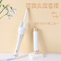 Automatic 2-in-1 Wavy Curler, Great for Big and Small Curls, Lazy Person's Wavy Ion Perm Curler