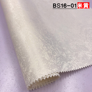 Seamless Simple Pure Color Stripesd Plain Wall Covering Silk Linen Silk Non-Woven Wall Covering