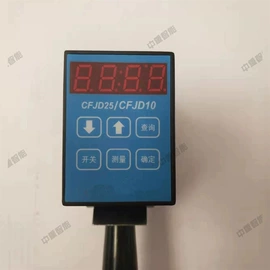 矿山施工设备;其他防爆器材;矿业输送设备