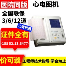 t늈DC 늙zyx 늃x12늈DC 늙CO5566