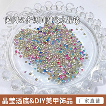 ���ʩ�����������곬��������Բ��ˮ���������ָ��װ��Ʒ����