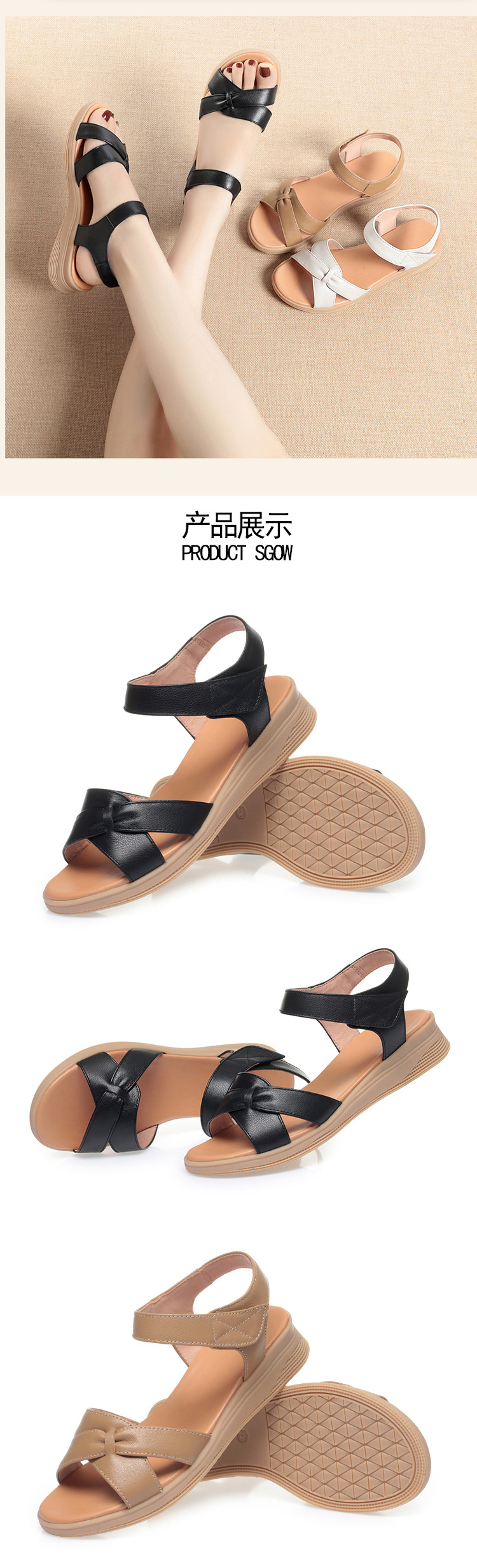 Dép sandal nữ xỏ ngón đế bệt da thật chống trượt mùa hè — Màu đen chi tiết 6
