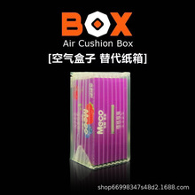 ��������֭����ϳ������_������ײ�������f�����b��