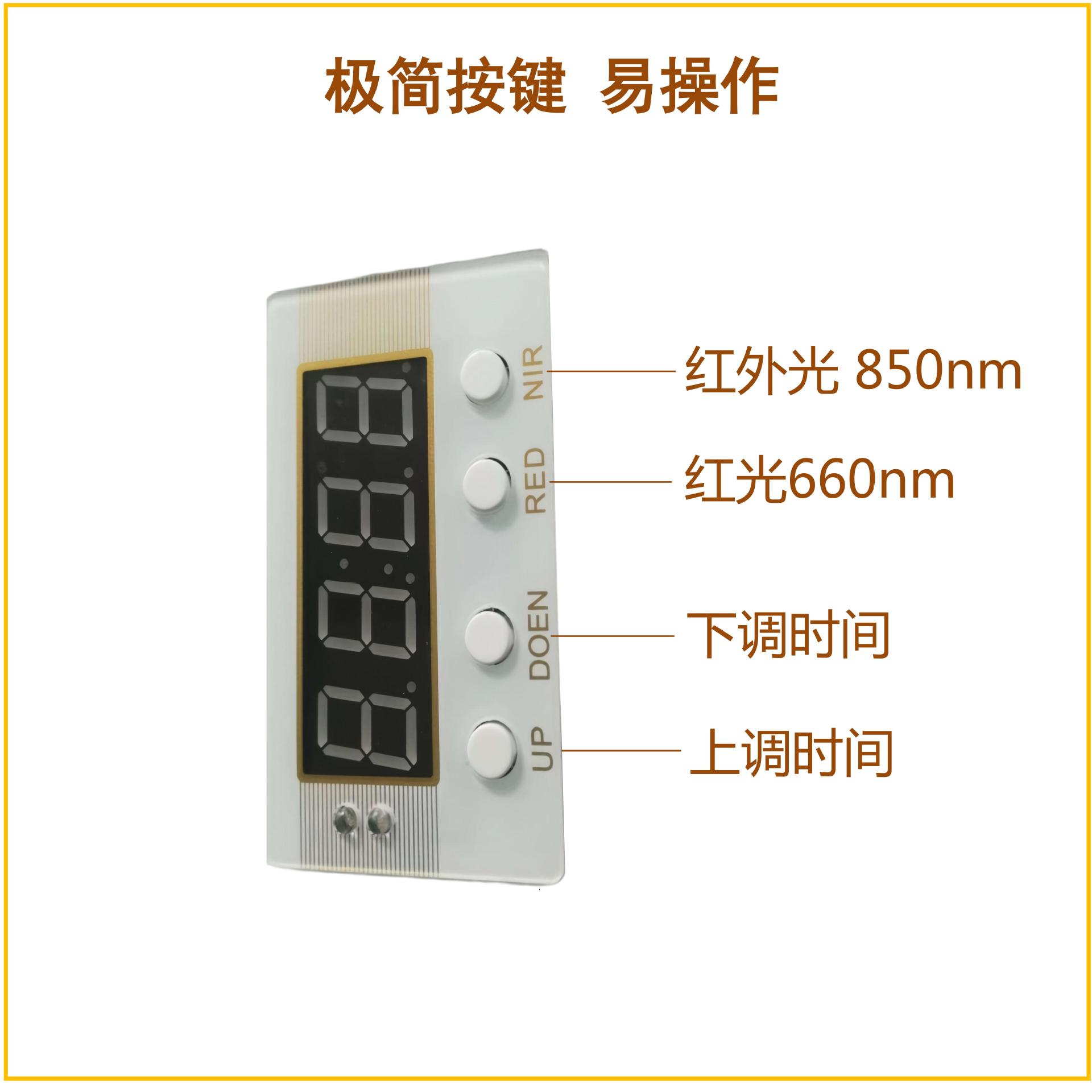 500W temporizador de atenuación cuidado belleza luz blanqueamiento fisioterapia punto infrarrojo 850-660nm máquina de terapia