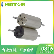 �f��CQCOWELL0816�p�S΢��늙C12�����ı�늙C8����С�R�_