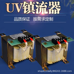 1KW2KW3KWuv�����������������C220V380Vuv���⾀������
