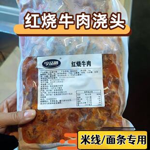 �t��ţ���杲�^1kg��ţ���Ʒ����ɰ偲��w�������A�Ʋ�