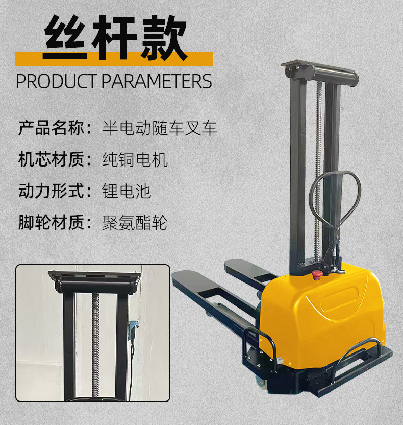 详情B_11.jpg