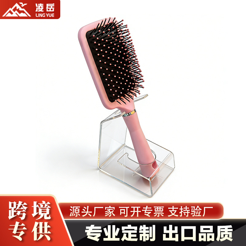 투명 아크릴 디스플레이 스탠드 에어 쿠션 빗 랙 헤어 드라이어 전기 스트레이트 헤어 빗 빗 랙 에어백 마사지 나무 빗 랙