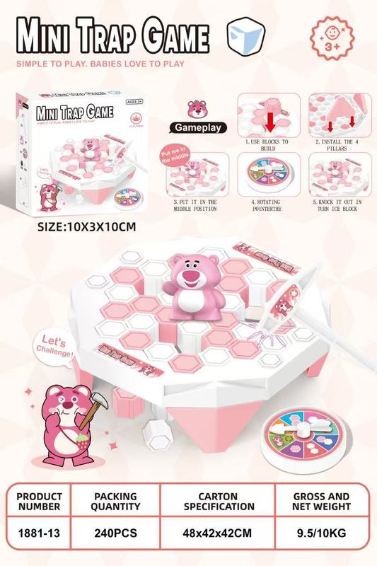 アイスブレイクシナモロールパズルリトルペンギンノックアイスプッシュウォールゲーム子供のおもちゃ男の子と女の子のギフト誕生日ギフト|undefined
