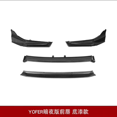 Suitable for 22 models of the 11th generation Civic, YOFER body kit includes front spoiler, front lip, rear wing, side skirts, rear lip kit, and rear bumper (Big Surrounded) - 22-24-11th-generation-civic-yofer-shadow-edition-front-bumper-unpainted