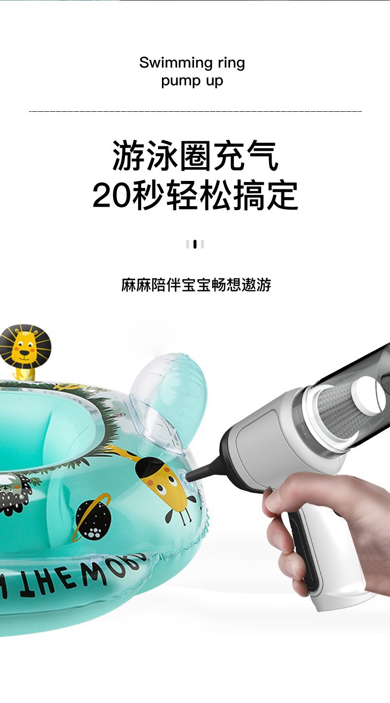 Car Vacuum Cleaner Portable High Power Mini Wireless Charging Handheld Car Small Vacuum Cleaner Wholesale