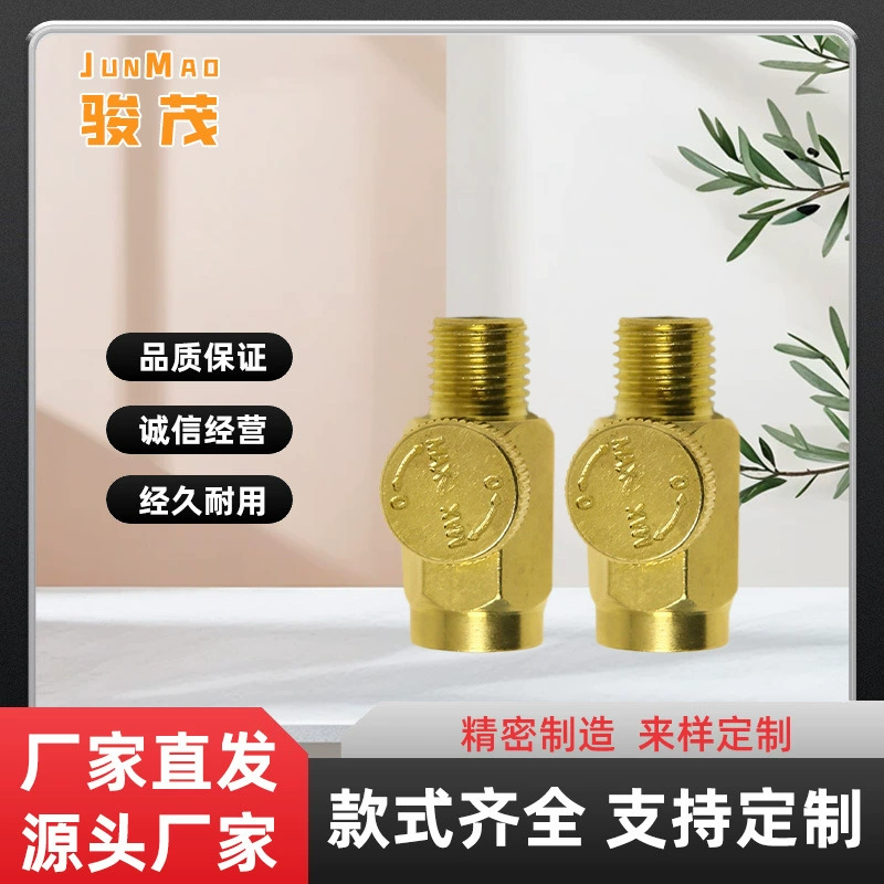 Пневматический инструмент переключатель регулировки скорости впускного клапана воздушного потока клапан регулировки воздушного потока головка регулятора давления воздуха