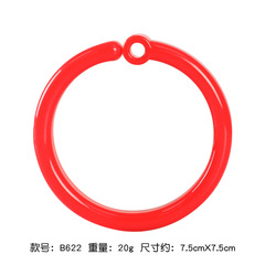 Baonuo Street sells helium balloon pendant 20g gravity pendant children's bracelet helium balloon load-bearing block party decoration B622