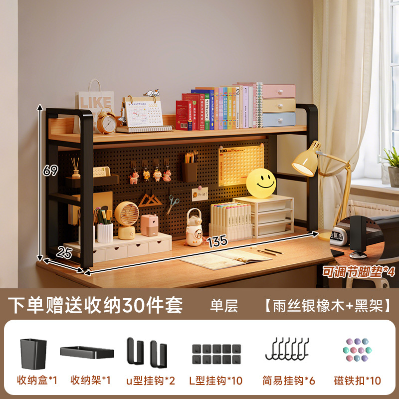 Estante de almacenamiento de escritorio estante de almacenamiento de escritorio estante de almacenamiento de estudiantes dormitorio simple sin perforación estante vertical de hierro forjado