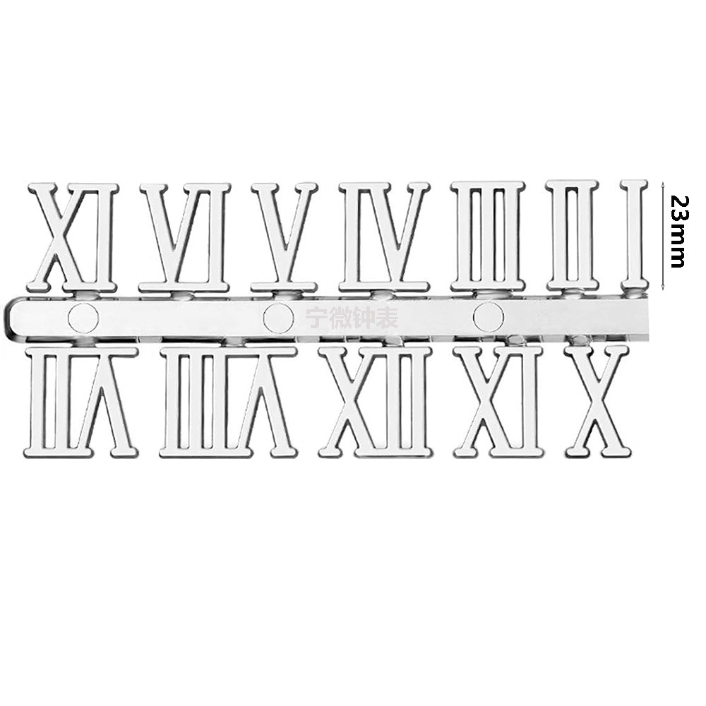 실버 로마 숫자 플레이트