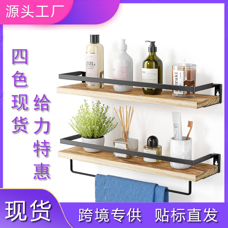 Rack de almacenamiento de pared baño cocina rack de almacenamiento de pared de madera maciza partición flotante hierro colgante de pared suspensión rack