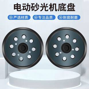 �羳5��8��3��늄Ӓ���P��ճ4�۱��qɰ��ɰ��ĥ�P��ĥ�C�ױPճ�P