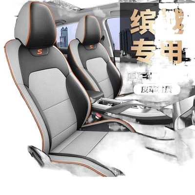 Modelə uyğun (Original) oturacaq örtükləri: Car Seat Cushions