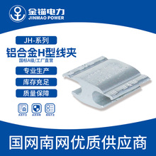 ���^�S��ֱ�lJH�X�Ͻ�H�;��A���l �Ӻ���� �K�Ͼ��A��֧�͉���