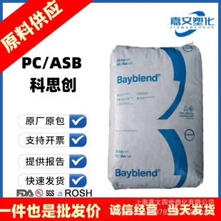 PC/ABS ��˼�� T80 XG ������ �͸ߜ� �僼� �Ͻ� ����M