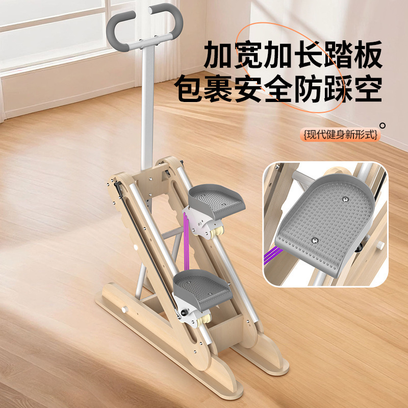 屋内多機能階段昇降機、階段昇降運動トレーニング機器、ステッパー、クライミングマシン、クライミングマシン、登山マシン|undefined