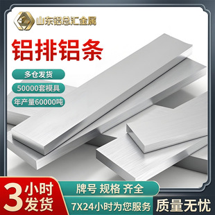 ����X���Xĸ���X�Ͳ��X��l1050 1060 1070 �X��������Ͳ��X��