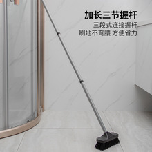 清理地毯专用长柄硬毛洗地毯刷清洁刷家用浴室厕所门口垫刷地毯刷