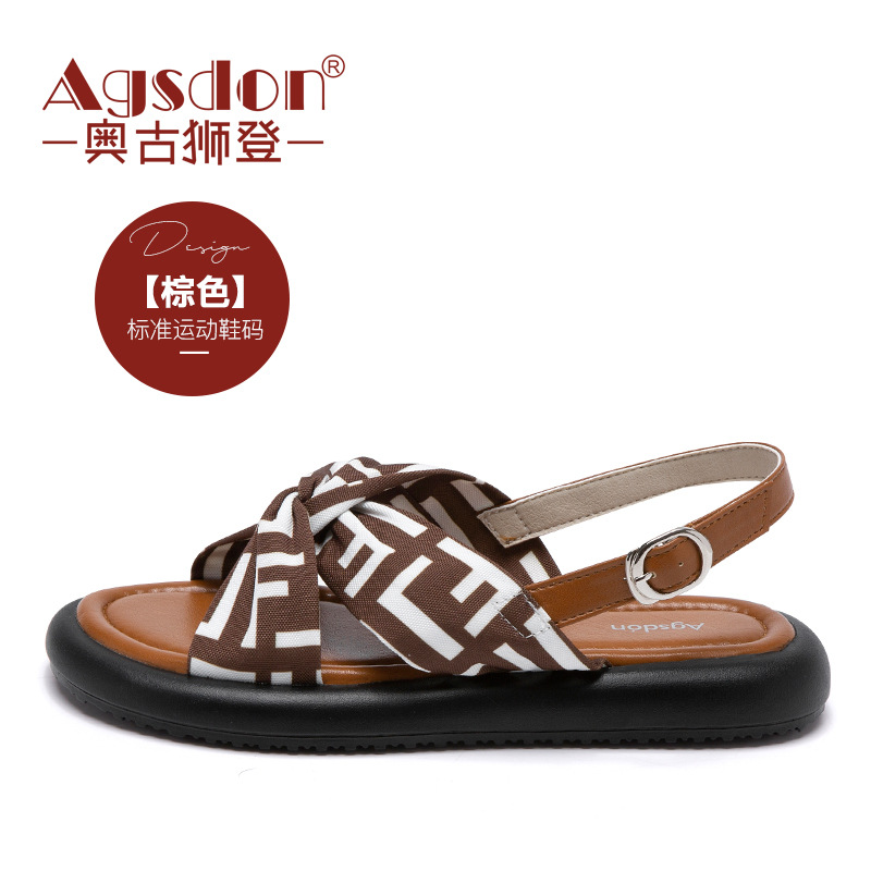 Sandalias de Mujer Augu Shiden, Verano 2025, Nuevas, Planas, Estilo Retro Romano, para Playa y Deportes al Aire Libre