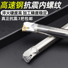 ���؃��ݼy���U ܇���U����S/CNR0020r16С�׸���� �ȿ��������U