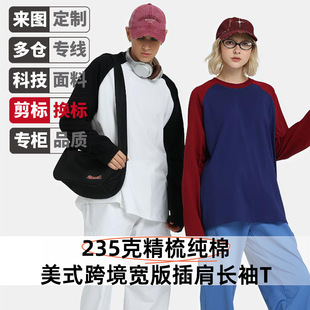 ��ʽ���漃�޲���L��ӡ���̽�diy��D����T���༉�ە��F�w�����