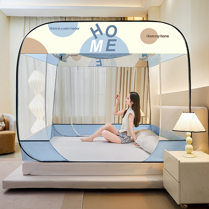 따뜻한 집 - 전체 바닥