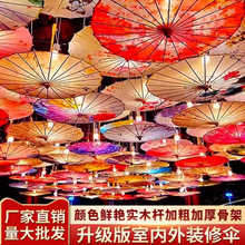 �҃����������L�ͼ�����b����Ї��L�ŵ���b�h����