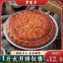 ���﹝�Vʽ������ʲ�����Sɏ�������ʽ��������ʽ���ȶY���b