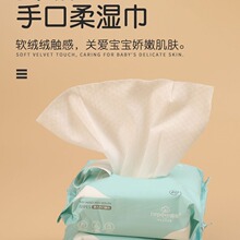 ���l�l�����20Ƭ�����С����y����С��һ������Ã�ͯ���oem