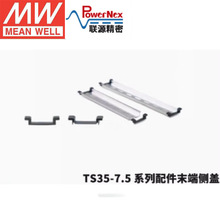 ��γ&��Դ���� TS35C-7.5ϵ�����ĩ�˲�� PHH4TS35C-15/7.5