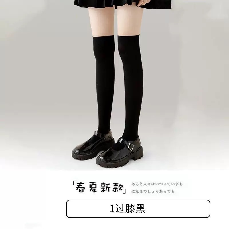 压力小腿袜女夏季薄款jk黑色过膝袜强压瘦腿春夏过膝长筒袜子批发|undefined